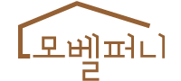 침대프레임 편백나무 저상형침대 원목침대 매트리스깔판 원목침대프레임 슈퍼싱글프레임 이케아침대프레임 퀸침대프레임 편백나무침대프레임 편백나무침대 침대깔판 매트리스받침대 저상형침대프레임 : 모벨퍼니