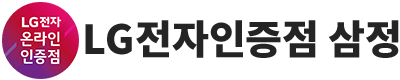 25년출시 자동건조 LG 휘센 20L 제습기 연속배수, 블루 : LG전자인증점 삼정